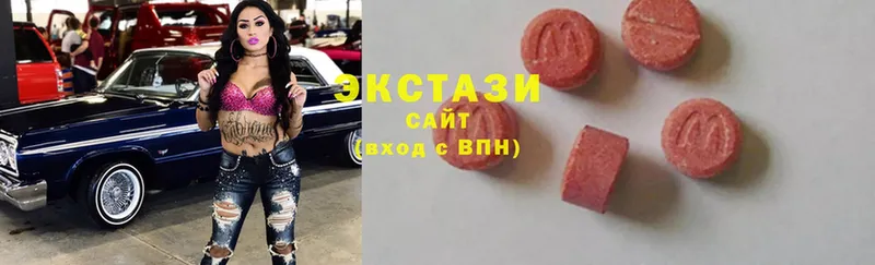 mega ТОР  где купить наркоту  Бердск  Ecstasy 250 мг 